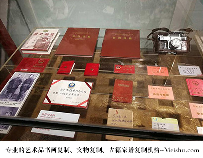 盈江县-有没有价格便宜的书画复制打印公司