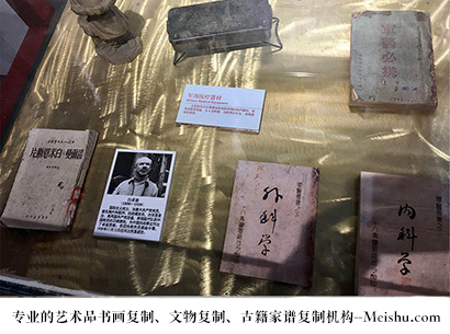 盈江县-哪家古代书法复制打印更专业？
